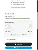26FIRESTH coupon verification screenshot