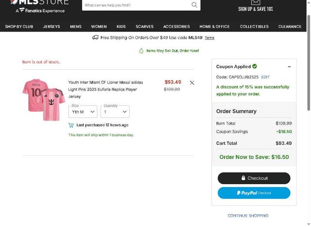 FC Dallas checkout page showing FC Dallas promo code box | Screenshot taken by SimplyCodes community member on Sep 14, 2025