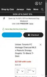 TSEMLS26 coupon verification screenshot