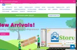 FCMSK5 coupon verification screenshot