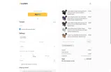 COUPONQUINCE coupon verification screenshot