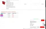 WELCOMEBONUS coupon verification screenshot