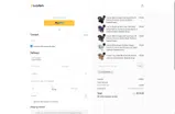 COUPONTEN coupon verification screenshot