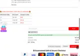 GOAFTWO coupon verification screenshot