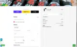 LIFTBOX coupon verification screenshot