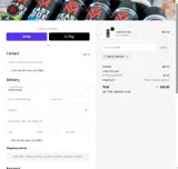 RENE_MARVEN coupon verification screenshot