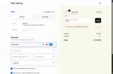 ADBEQ coupon verification screenshot