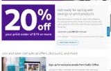 FedEx coupon verification screenshot