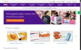 FedEx coupon verification screenshot