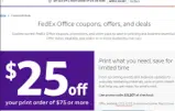 FedEx coupon verification screenshot