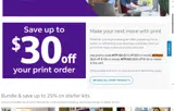 FedEx coupon verification screenshot