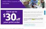 FedEx coupon verification screenshot