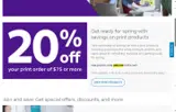 FedEx coupon verification screenshot