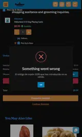 3376 coupon verification screenshot