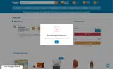 3381 coupon verification screenshot