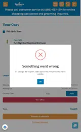 3380 coupon verification screenshot