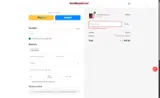 Feel Good Store coupon verification screenshot