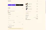 Grounded coupon verification screenshot