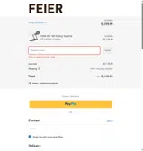 Fd25 coupon verification screenshot