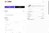 WELCOME coupon verification screenshot