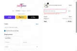 FIRESALE coupon verification screenshot