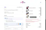 NEWYEAR coupon verification screenshot