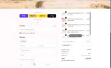 MAURCLART coupon verification screenshot