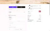 VIRAL5 coupon verification screenshot