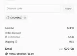 CMD96KG7 coupon verification screenshot
