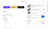 ALLSAVE coupon verification screenshot