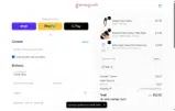 Yoh coupon verification screenshot