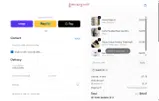 Amaro10 coupon verification screenshot