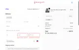 amaro coupon verification screenshot