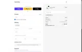 WELCOME15 coupon verification screenshot