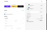 FEMB20 coupon verification screenshot