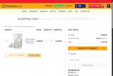 FENLAB10 coupon verification screenshot