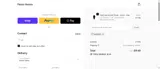 SAVE coupon verification screenshot