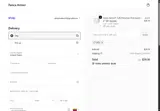 DEB coupon verification screenshot
