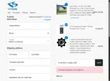 FenceScreen coupon verification screenshot