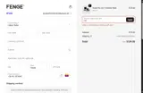 F10 coupon verification screenshot