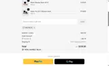 rachel10 coupon verification screenshot