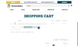 7Q2BUKCE coupon verification screenshot