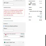 TZSAWHKS coupon verification screenshot