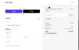 10OFF coupon verification screenshot