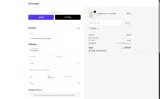ferne coupon verification screenshot