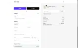 gainmustbuy coupon verification screenshot