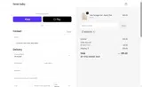 newcode coupon verification screenshot