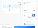 NTO coupon verification screenshot