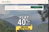 BAR coupon verification screenshot