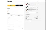 FB-5AW7J9NW coupon verification screenshot